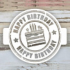 Трафарет для торта "День рождения", 24 см Happy Birthday фото 1