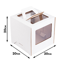 Коробка для торта белая 20*20*20 см, с ручками (окна)