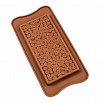 Форма силиконовая для шоколада "Плитка кофейные зерна" 8*16 см фото 2