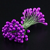 Тычинки на проволоке Фиолетовые капли, 50 шт фото 1
