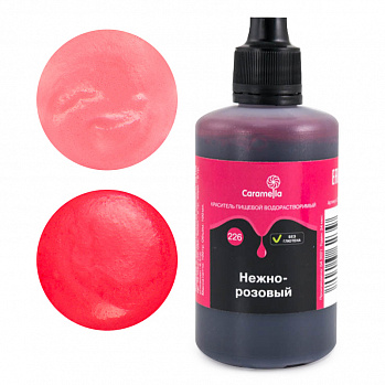 Краситель пищевой гелевый водорастворимый Caramella 226 Нежно-розовый 100 гр