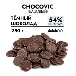 Шоколад Темный 54% Chocovic, 250 г