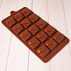 Форма силиконовая для шоколада "Волны" 20*10, 15 ячеек фото 2
