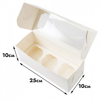 Коробка для капкейков 3 ячейки, Белая с окном