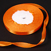 Лента атласная Оранжевая (24) 10 мм, 30 метров фото 1