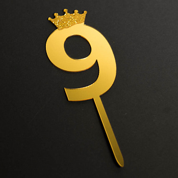 Топпер "Цифра 9" с короной золото 6*10,5 см