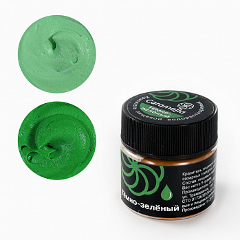 Краситель сухой водорастворимый Caramella Темно-зеленый 5 гр