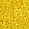 Сахарные шарики Желтые перламутровые 7 мм, 50 гр фото 2