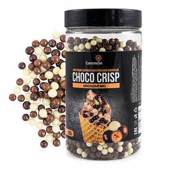 Шарики Caramella Choco Crisp "Шоколадный микс", 400 гр