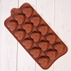 Форма силиконовая для шоколада "Влюбленные сердца" 20*10 см, 15 ячеек фото 1