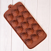 Форма силиконовая для шоколада "Роза" 20*10 см, 15 ячеек фото 1