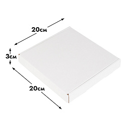 Коробка для пирога самосборная 20*20*3, белая (микрогофрокартон)