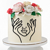 Топпер для торта Контур лица с руками (черный) фото 1