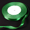 Лента атласная Темно-зеленая (127) 10 мм, 30 метров фото 1