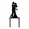Топпер силуэт "Свадебный поцелуй" черный 9*14 см фото 1