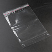 Конверт прозрачный с клейкой полосой 12,5*17 см фото 5