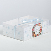 Коробка для 6 капкейков с прозрачной крышкой «Мечты сбудутся" 16*23*7,5 см фото 1