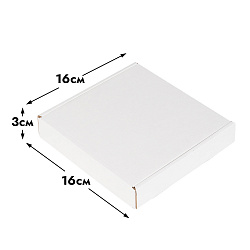 Коробка для пирога самосборная 16*16*3, белая (микрогофрокартон)