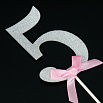 Топпер "Цифра 5" серебро, розовый бант, 9*6 см фото 2