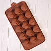 Форма силиконовая для шоколада "Сердечки" (с точкой) 20*10 см, 15 ячеек фото 1