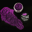 Глиттер съедобный пищевой Фиолетовый Caramella, 5 гр фото 1
