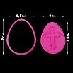 Вырубка "Яйцо" со штампом "Крест " , пластик, 8 см фото 4