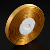 Лента атласная Золотая (157) 10 мм, 30 метров фото 3