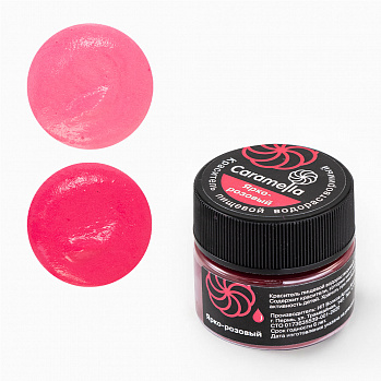 Краситель сухой водорастворимый Caramella Ярко-розовый 5 гр