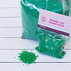 Посыпка кондитерская "Шарики зеленые", 2 мм, 50 гр фото 2