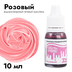 Краситель пищевой гелевый Тортомания Розовый 10 мл