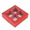 Коробка для 4 конфет с разделителями, Красная с окном фото 1