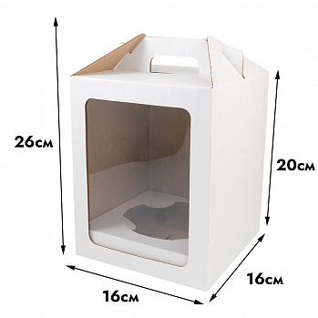 Коробка для кулича с окном, белая 16*16*20 см