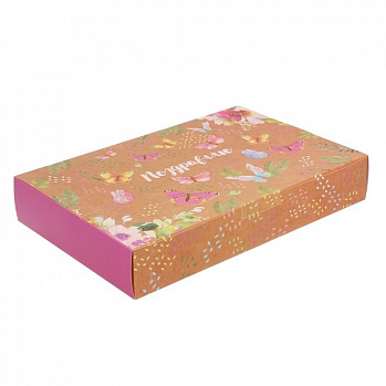 Коробка для печенья "Поздравляю" бабочки 30*20*5 см