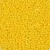 Сахарные шарики Желтые перламутровые 4 мм New, 50 гр фото 2