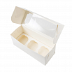 Коробка для капкейков 3 ячейки, Белая с окном фото 4