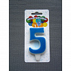 Свеча для торта "Цифра 5", синяя 6 см фото 1