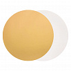 Подложка для торта, диаметр 12 см 0,8 мм (двухсторонняя золото/белая) фото 1