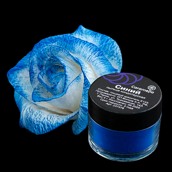 Пыльца кондитерская Синяя Caramella 4 гр