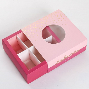 Коробка для конфет 6 ячеек "Радости во всём" 13*13*5 см