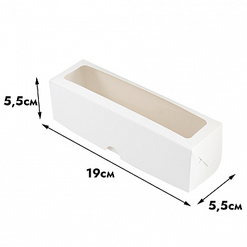 Коробка пенал Белая, 19*5,5*5,5 см