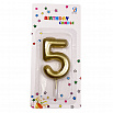 Свеча для торта "Цифра 5", золотая 6 см фото 1