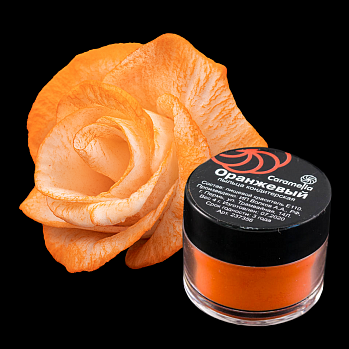 Пыльца кондитерская Оранжевая Caramella 4 гр