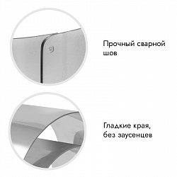 Форма для выпечки, кольцо d=18 см, h=6 см