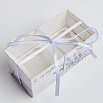 Коробка для 2 капкейков с прозрачной крышкой "С Любовью" лаванда 8*16*7,5 см фото 2
