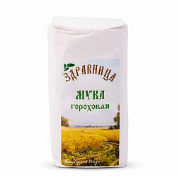 Мука гороховая (Здравница) 550 г