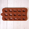 Форма силиконовая для шоколада "Ракушки" 20*10 см, 15 ячеек фото 2