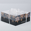 Коробка для 4 капкейков с прозрачной крышкой "Все твои мечты" 16*16*7,5 см фото 1