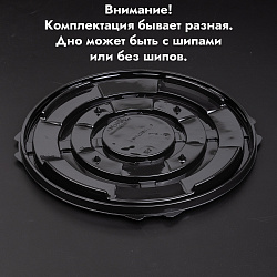 Контейнер для торта пластик Круглый 22 см Черное дно