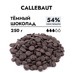 Шоколад Callebaut темный 54% 250 г
