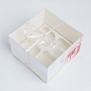 Коробка для 4 капкейков "Повод для радости" 16*16*10 см, с прозрачной крышкой фото 2